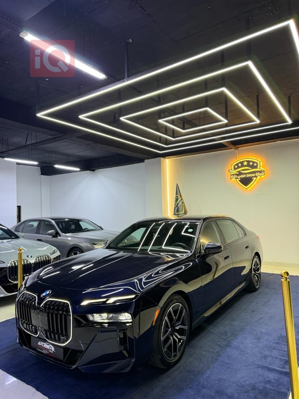 بي ام دبليو الفئة 7